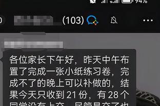 开云app官方下载安装截图2